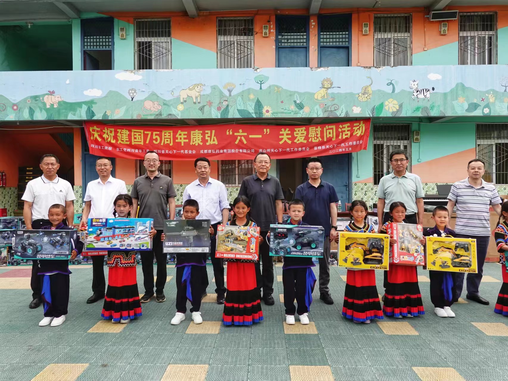 1717061682816353.jpg 9079c0c439ae3622dcd251b67bae86b.jpg