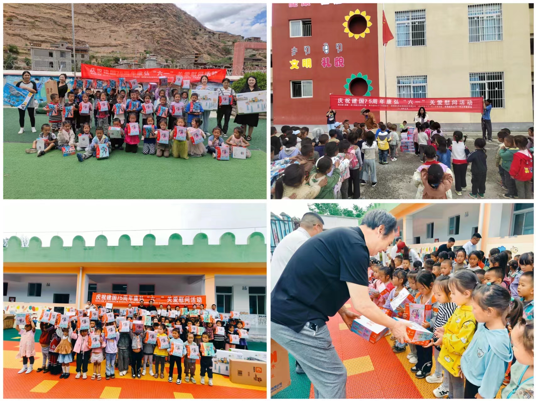 1717061713800078.jpg 1812fc8c9330d0738b7ede2e39cd76a.jpg