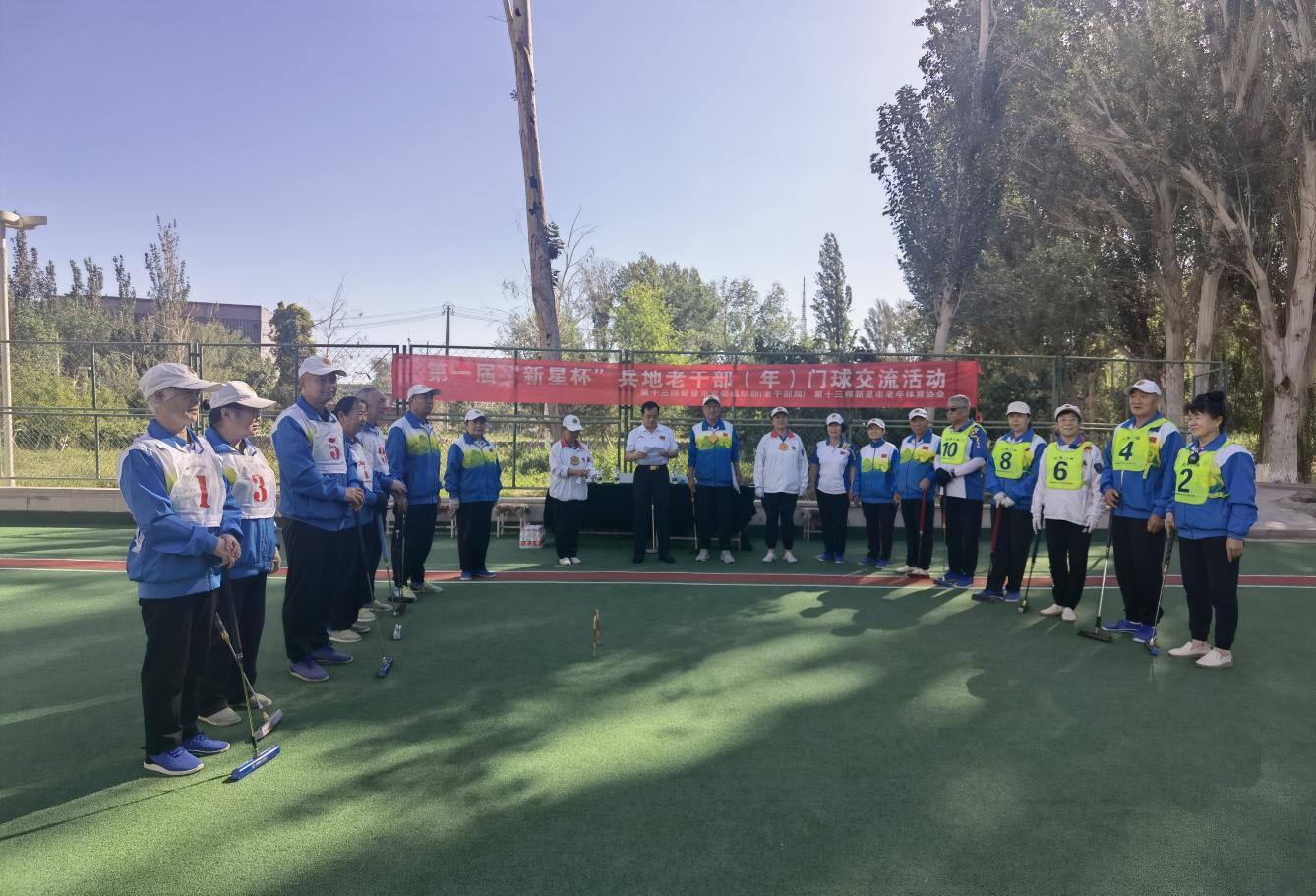 1717127182430375.png 圖片1.png