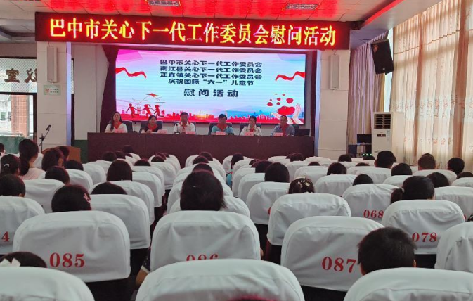 1717147906418790.png 微信圖片_20240531172939.png