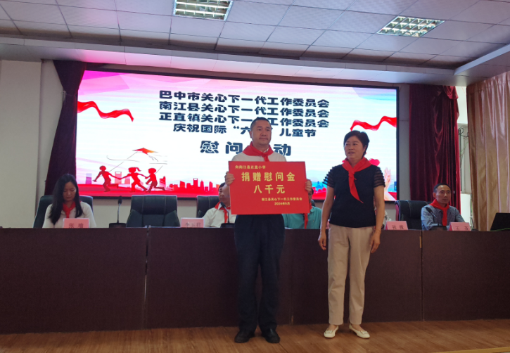 1717148477864238.png 3.png