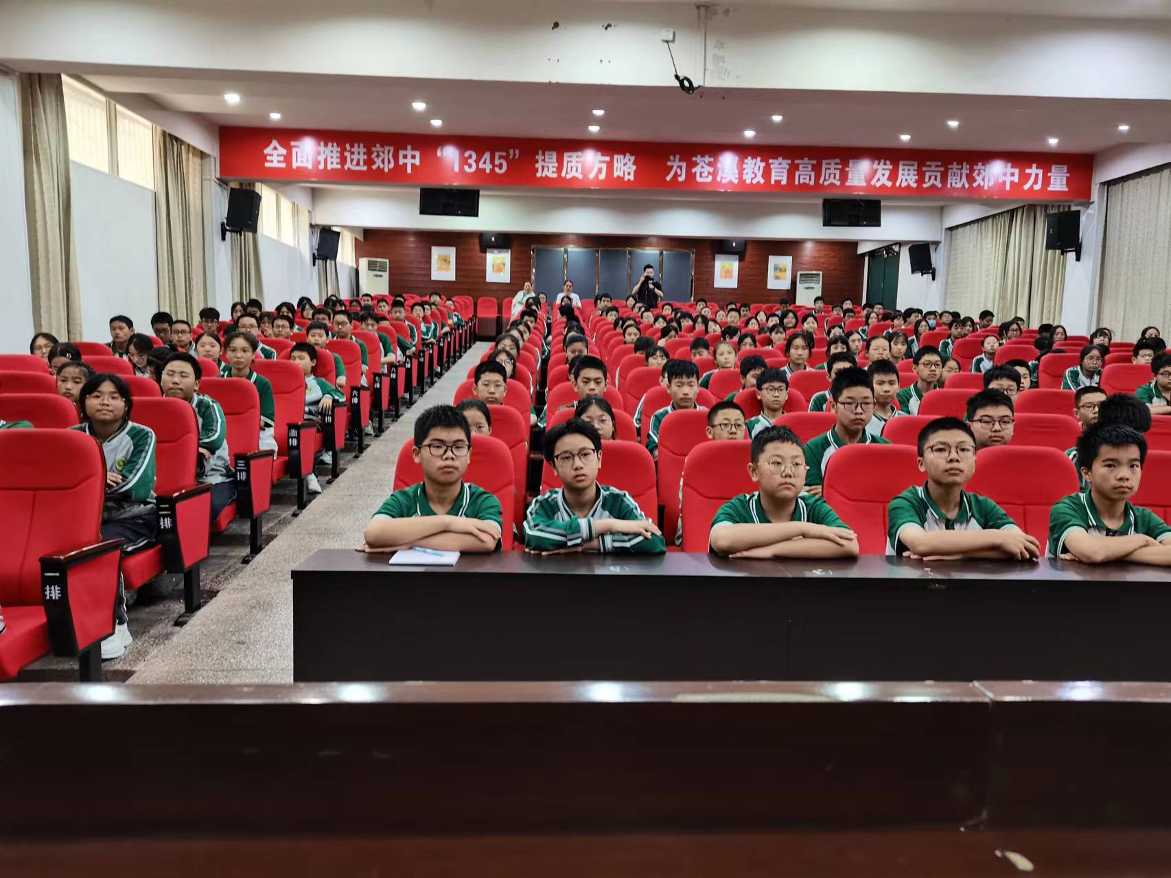 1717482033274819.jpg 2.jpg