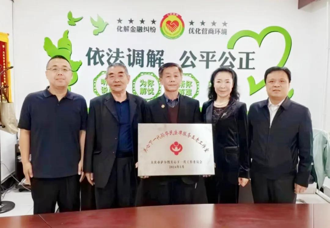 1717674325668809.jpg 微信圖片_20240605221236.jpg