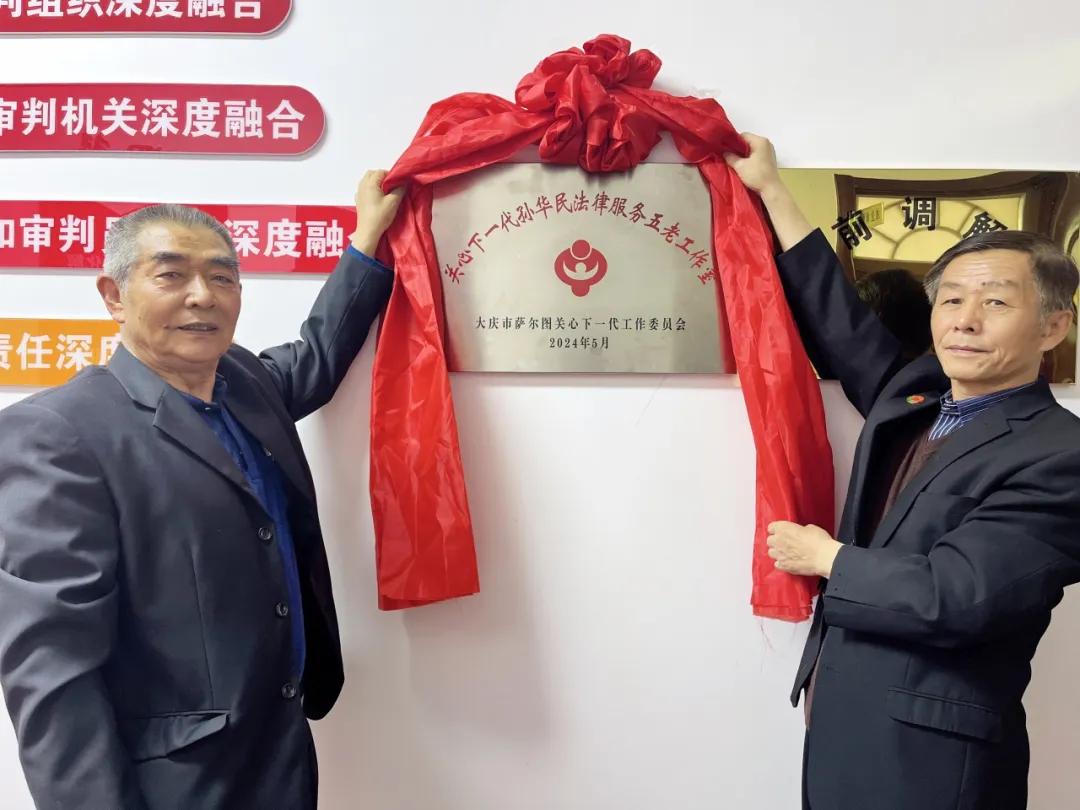 1717674345362517.jpg 微信圖片_20240605221218.jpg