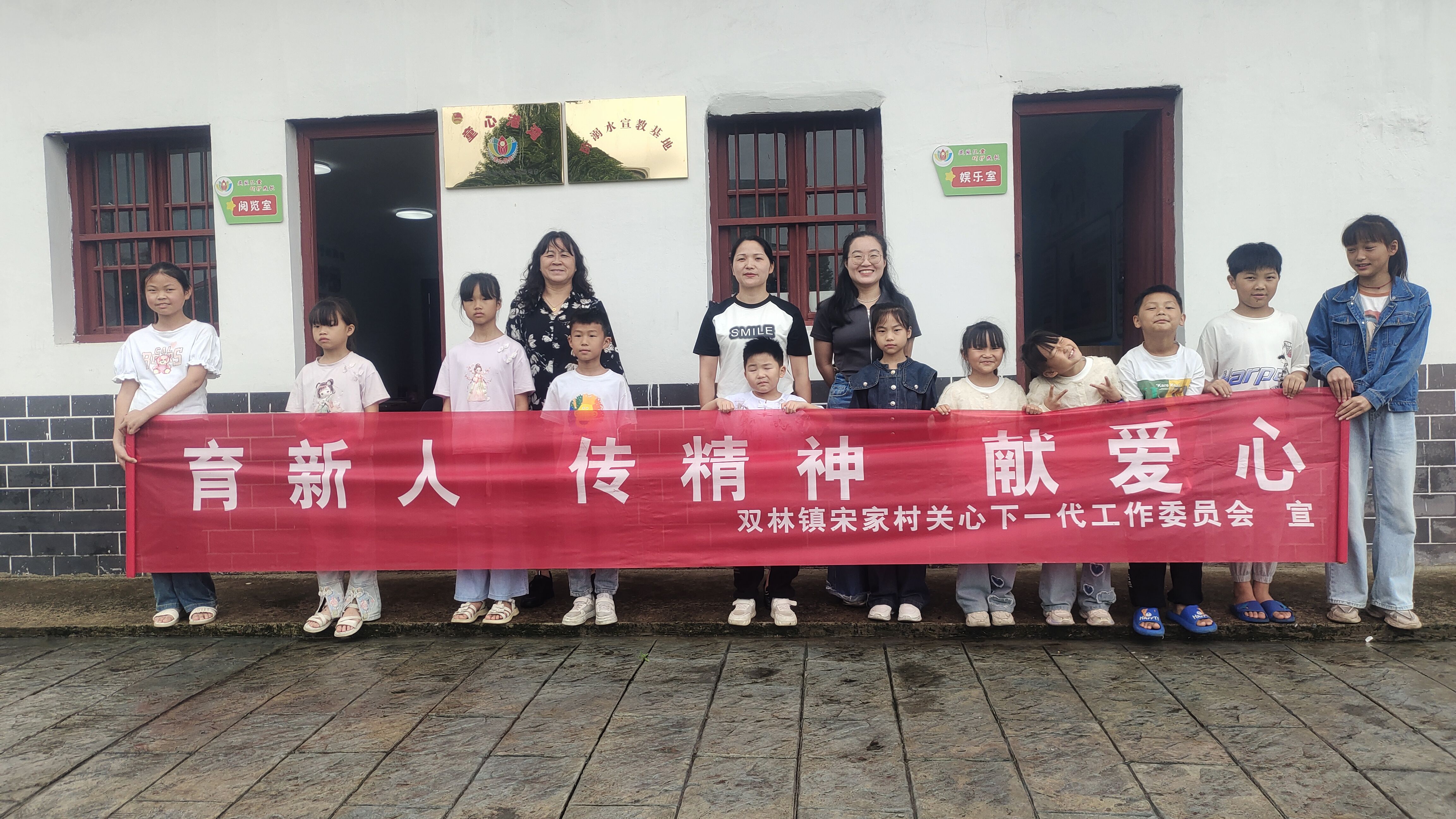 1717813420308325.jpg 4基層動(dòng)態(tài)照片_愛(ài)奇藝.jpg