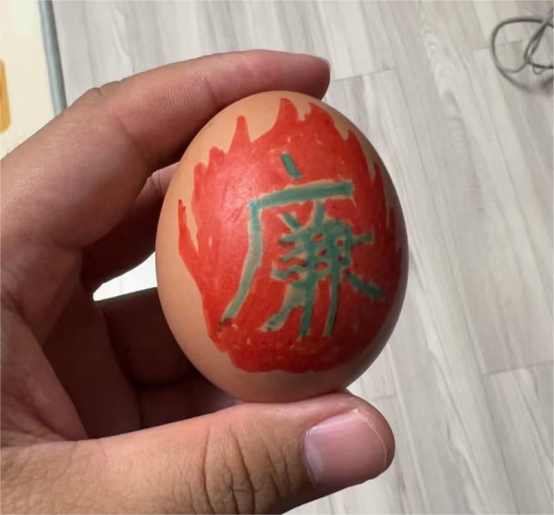 1718329088885349.png 元寶山區(qū)東城街道銀河社區(qū)關(guān)工委端午節(jié)活動(dòng)照片6.png