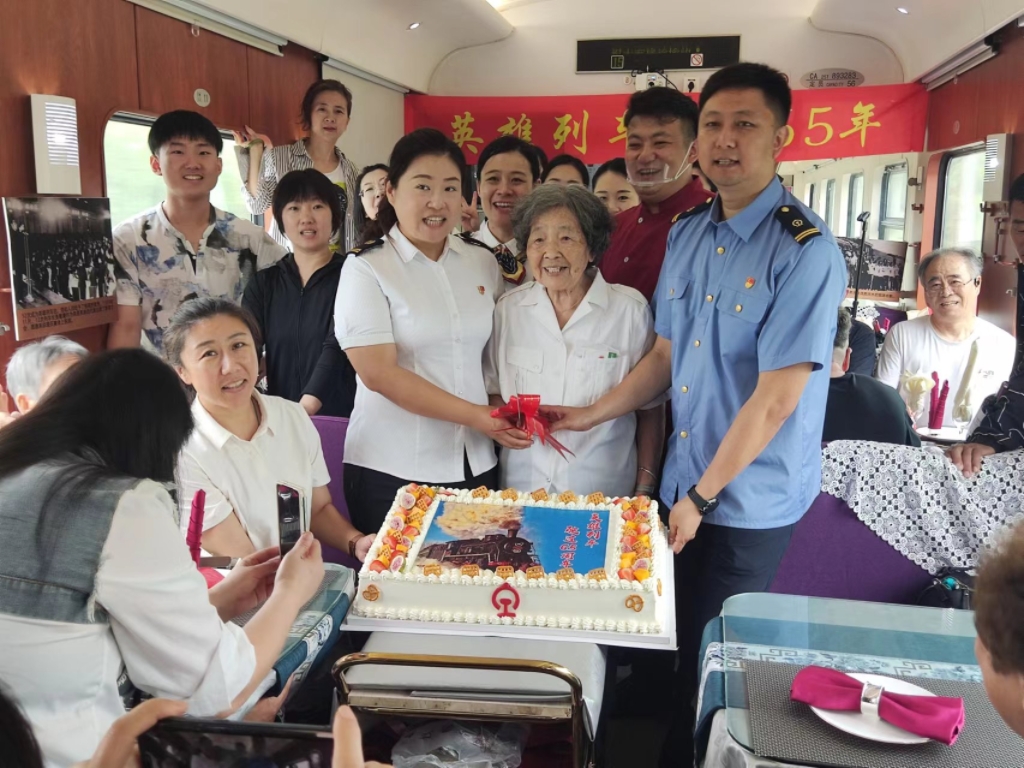 1718375635125716.jpg MEITU_20240614_220548127.jpg