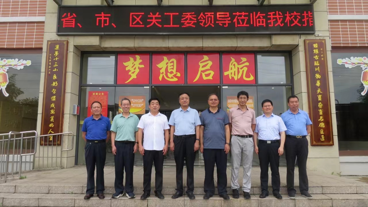 1718851112962190.jpg 1.jpg