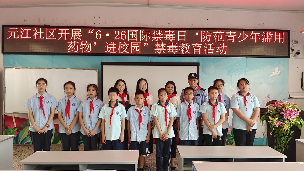 1718854954381585.jpg 活動(dòng)合影1.jpg