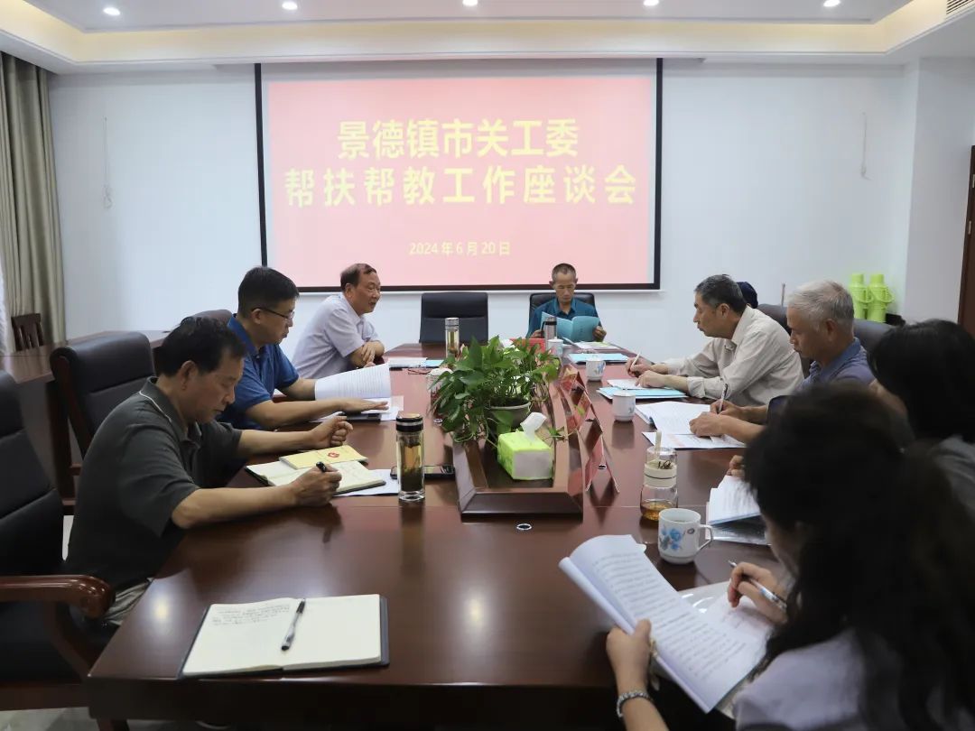 1718931738477150.jpg 640 (2).jpg