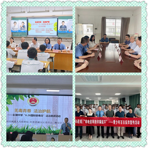 1718973702236973.jpg initpintu_副本3.jpg