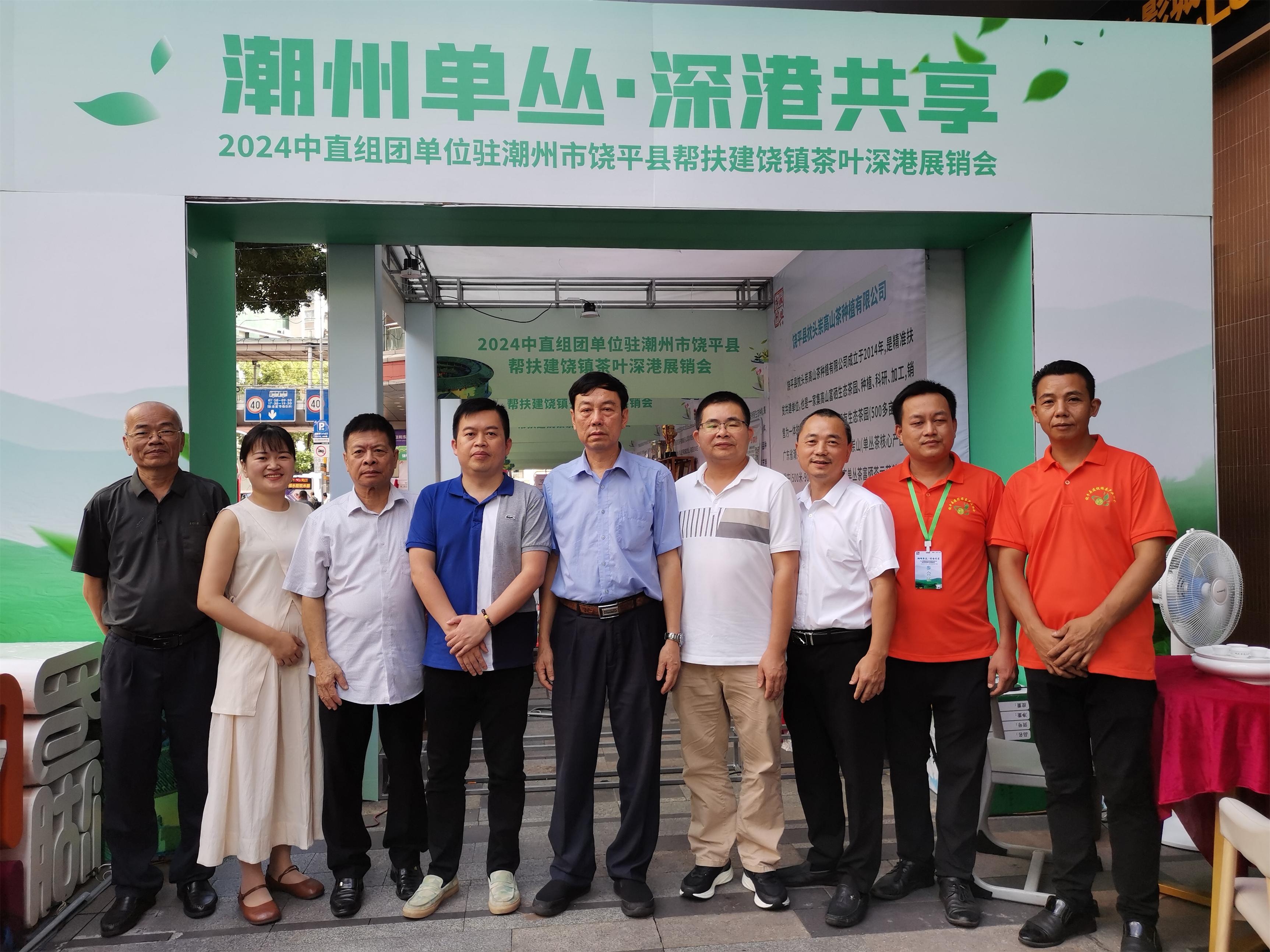 1719147707937029.jpg 1.jpg