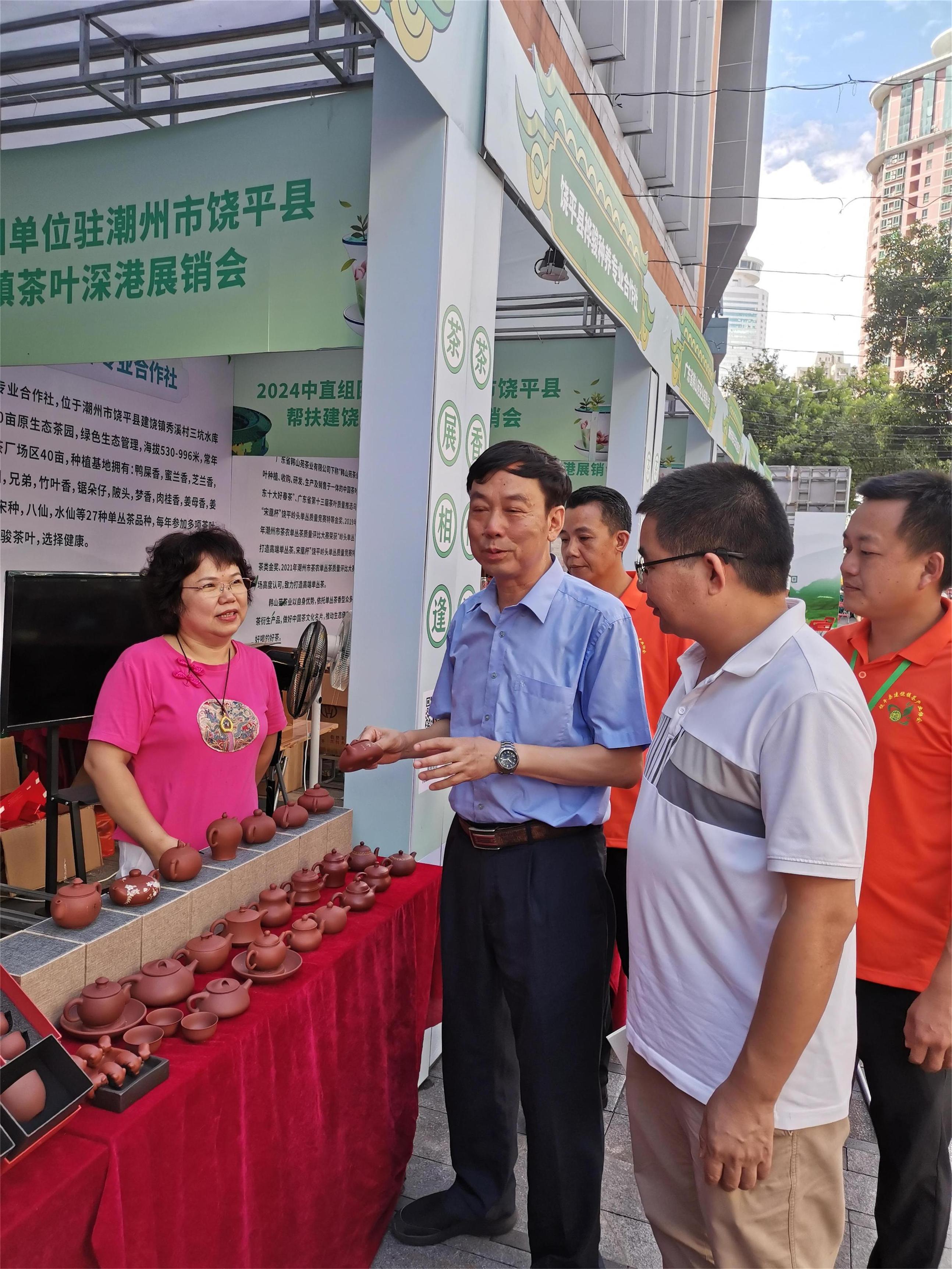 1719147854335281.jpg 微信圖片4.jpg