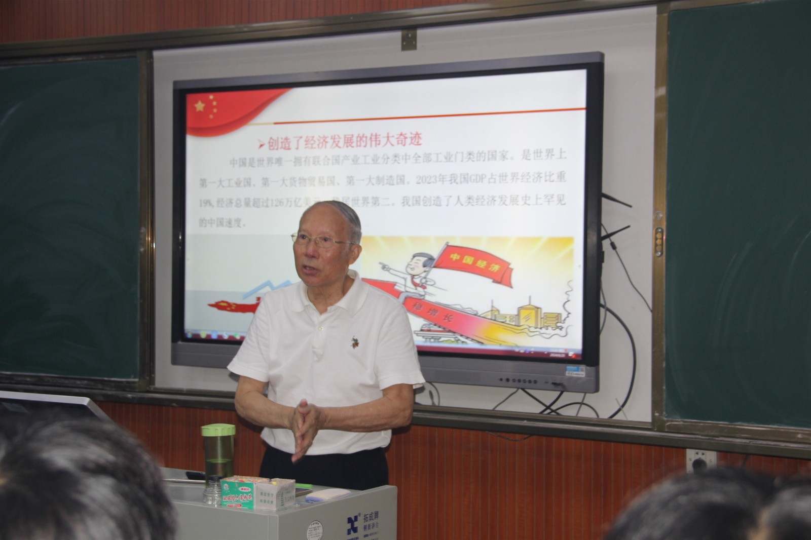 1719198968926566.jpg IMG_2506_Jc.jpg