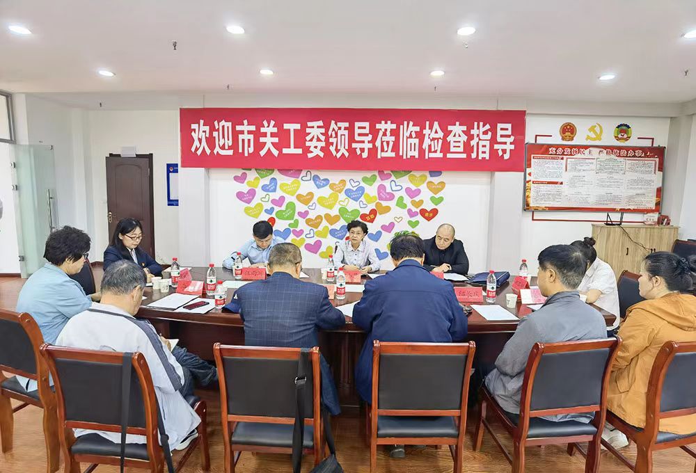 1719276738983449.jpg 市調研圖片四11.jpg