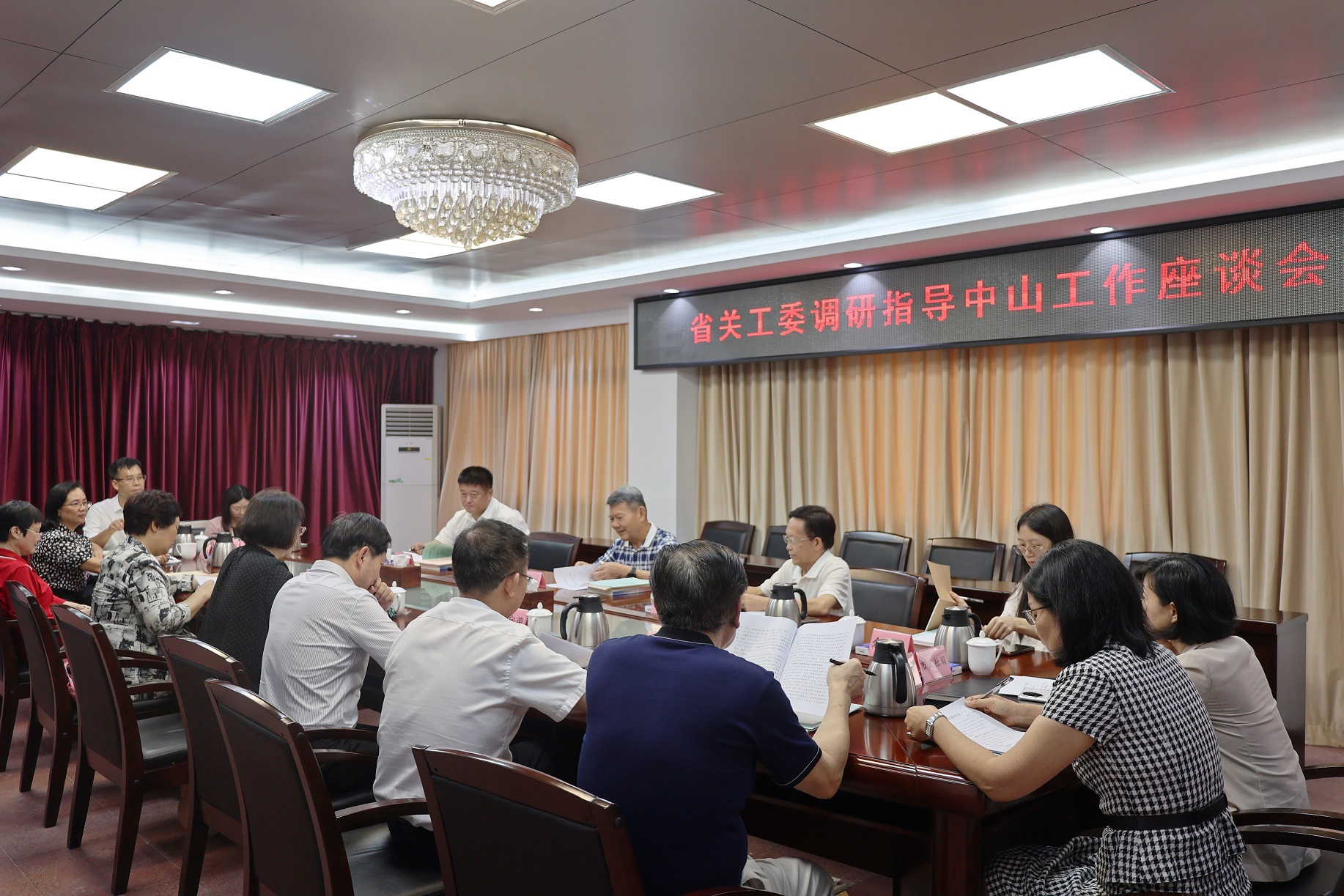 1719278768320105.jpg 1.jpg