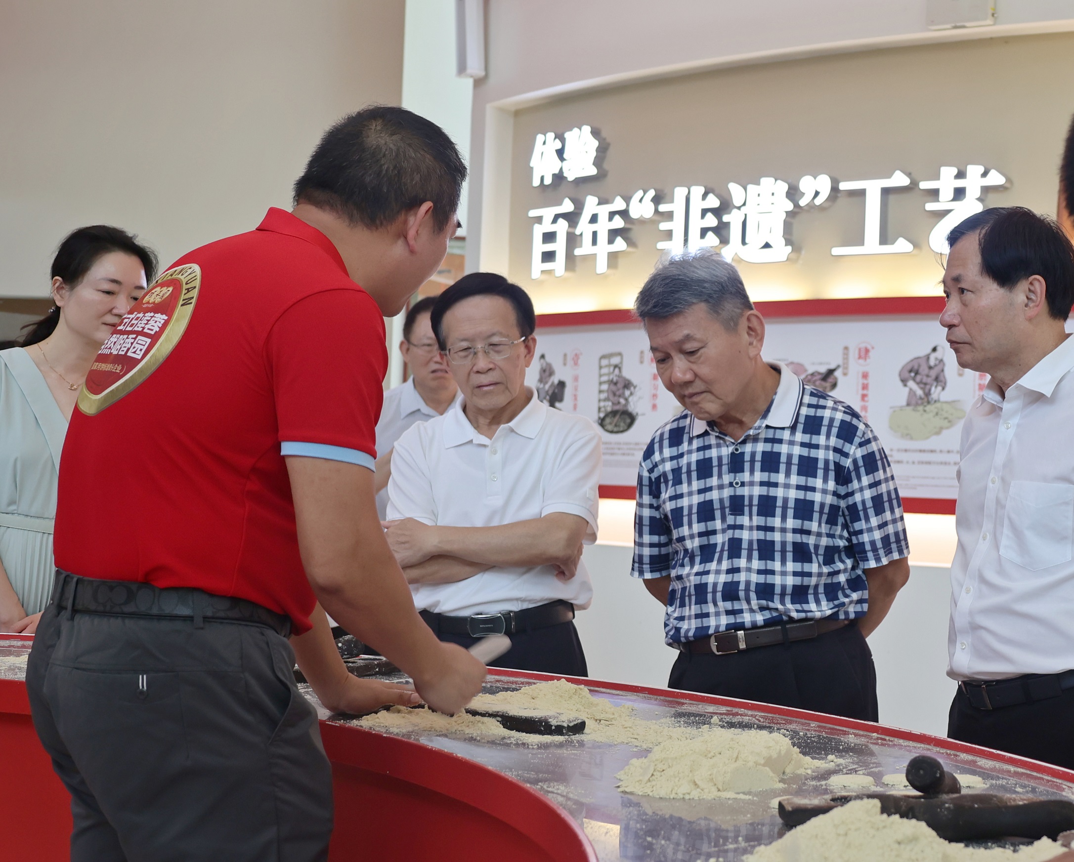 1719278788651185.jpg 3.jpg