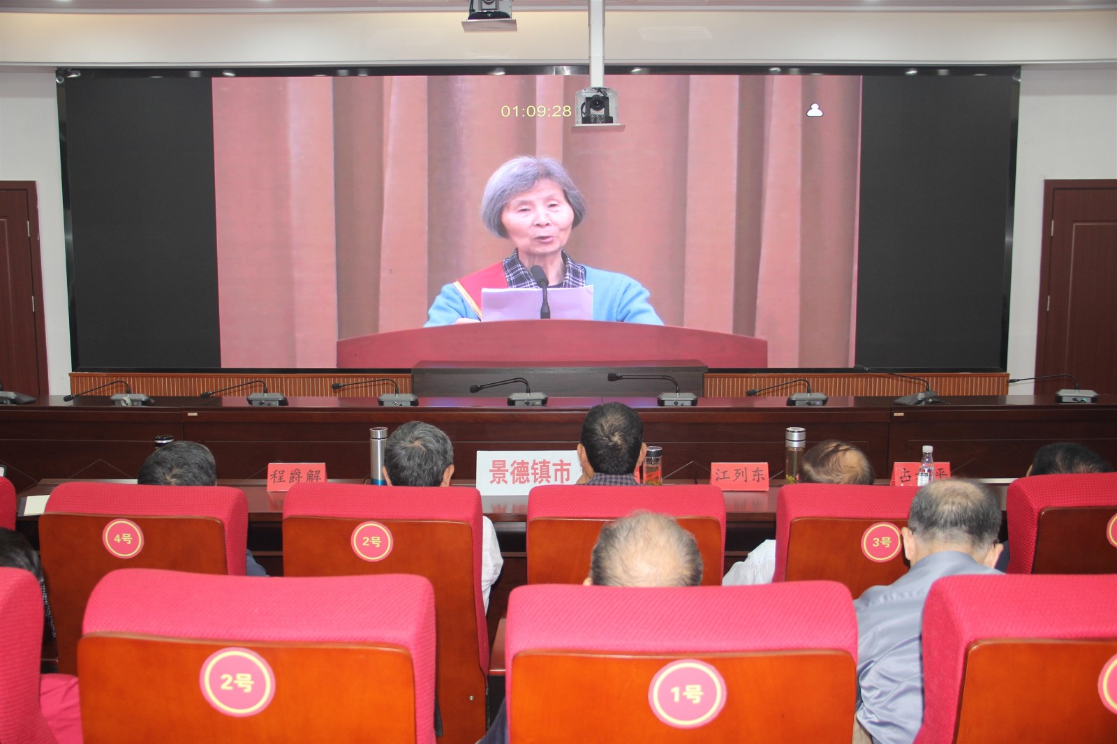 1719393119315669.jpg IMG_2650_Jc.jpg