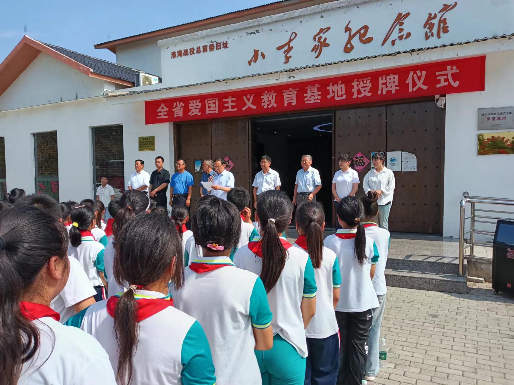 1719629165339006.png 楊彥穎主任視察3.png