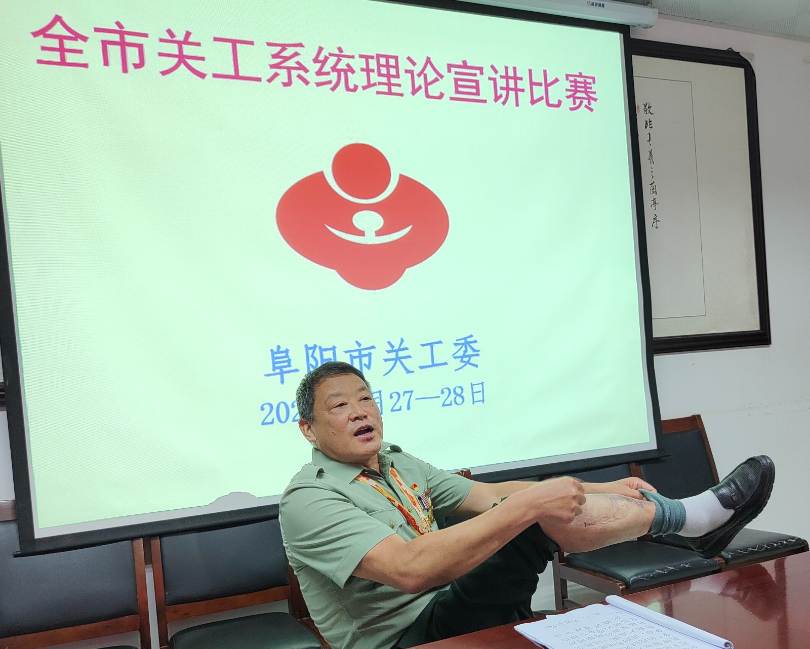 1719664835712324.jpg IMG20240628111636_看圖王.jpg