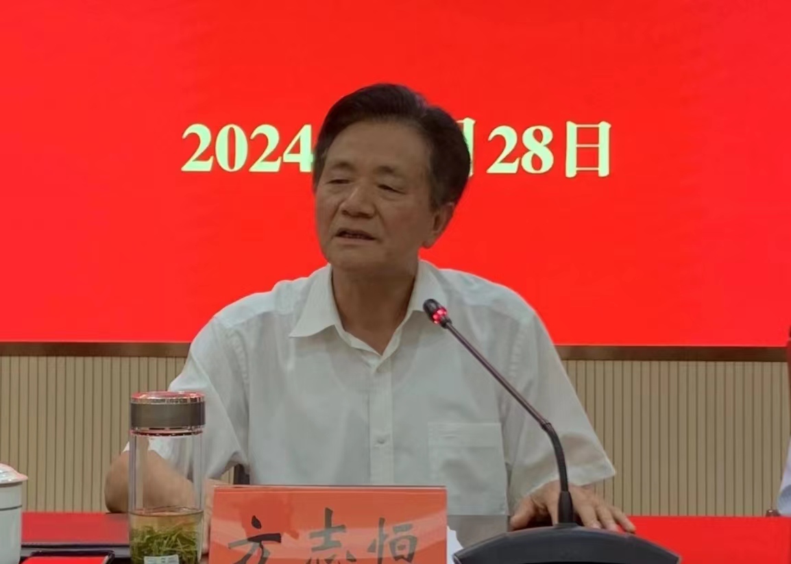 1719804441761003.jpg 啟動(dòng)黨史學(xué)教活動(dòng)1.jpg