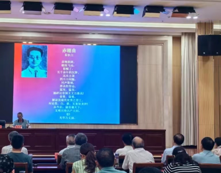 1719804469453964.jpg 啟動(dòng)黨史學(xué)教活動(dòng)3.jpg