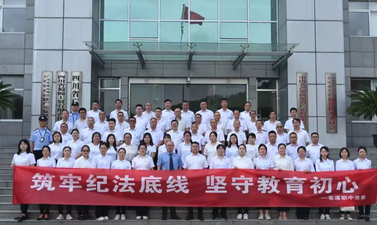 1719812017262618.jpg 中3.jpg