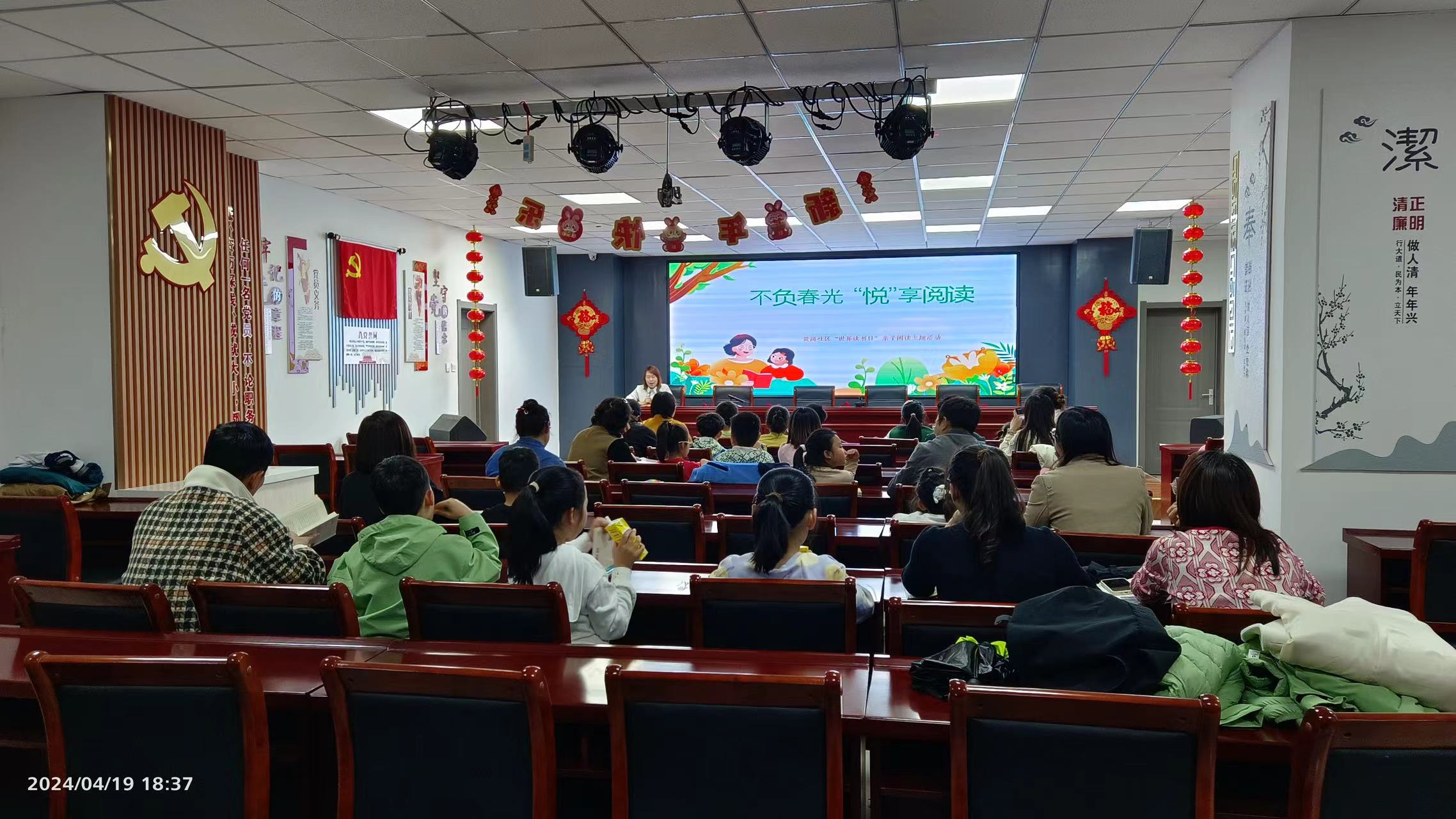 1719813029317932.jpg 微信圖片_20240701134845.jpg