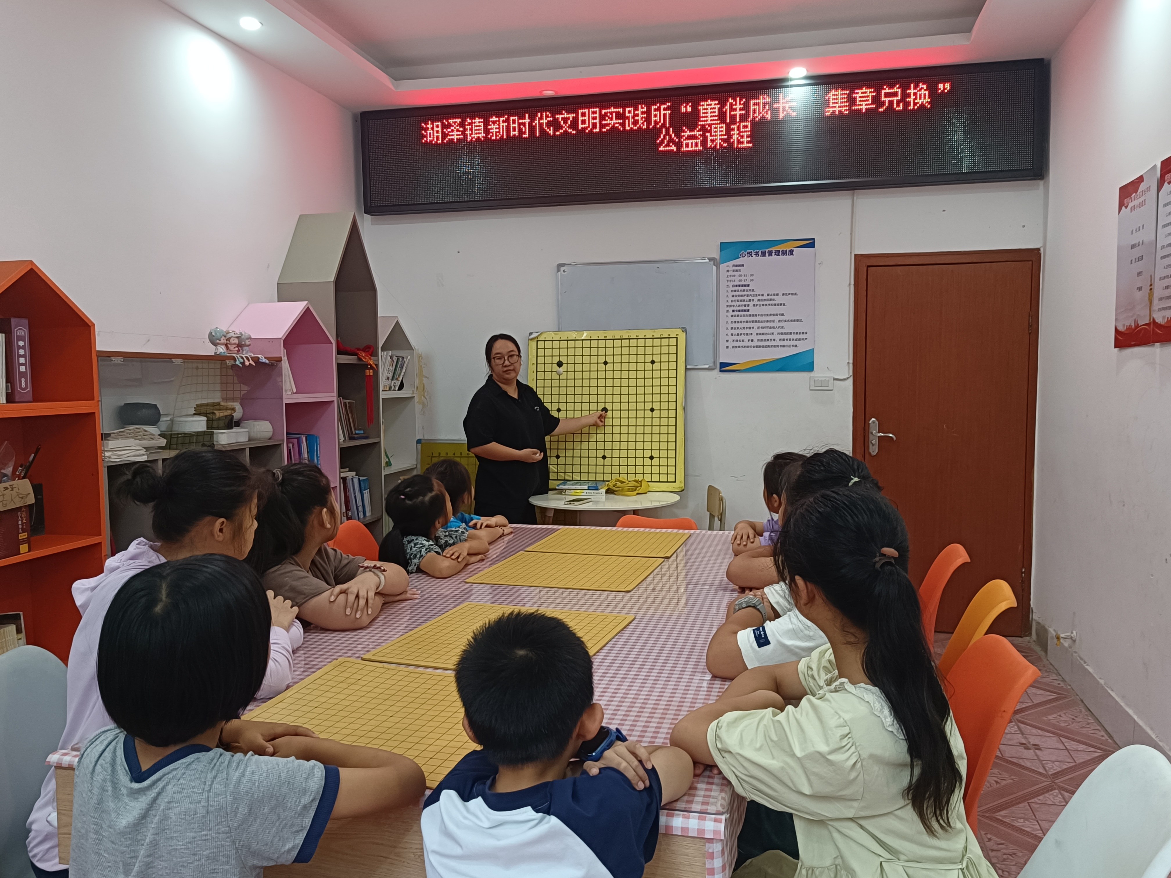 1719971285987316.jpg 2關(guān)愛活動照片_愛奇藝.jpg