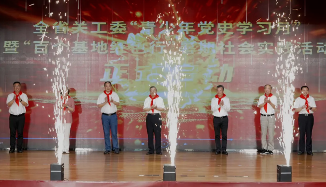 1719976553966024.png 截圖_選擇區(qū)域_20240703111440.png