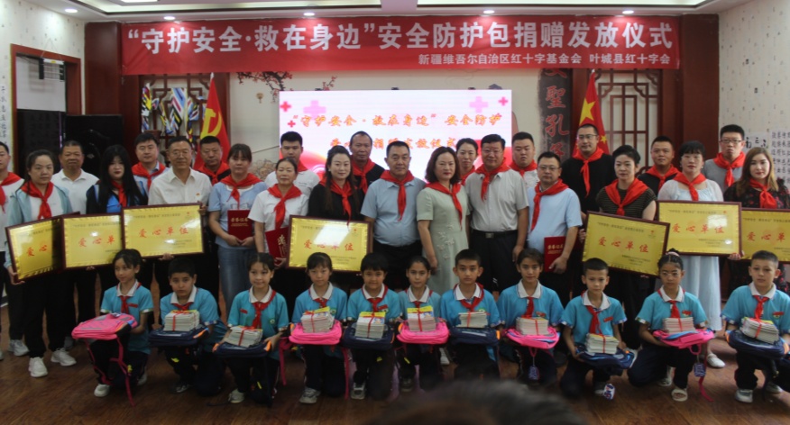 1720152738336429.jpg 微信圖片_20240705120923.jpg