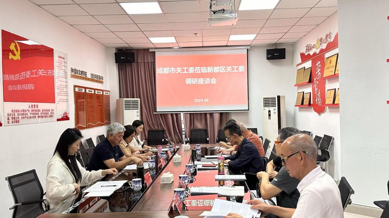 1720409781810132.png 圖片1.png