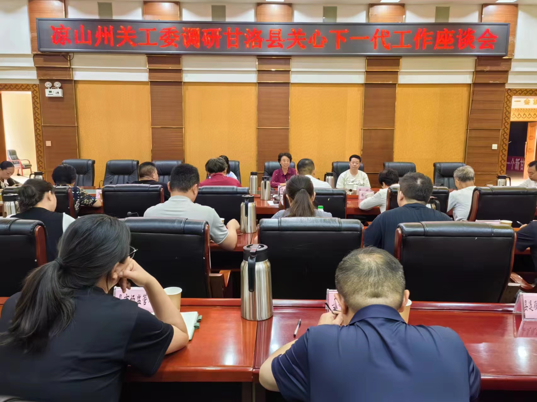 1720661424431486.jpg 微信圖片_20240711092951.jpg