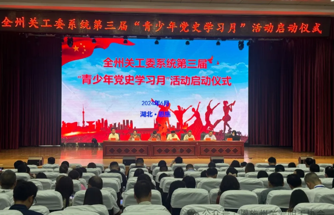 1720665093896744.png QQ圖片20240711103056.png