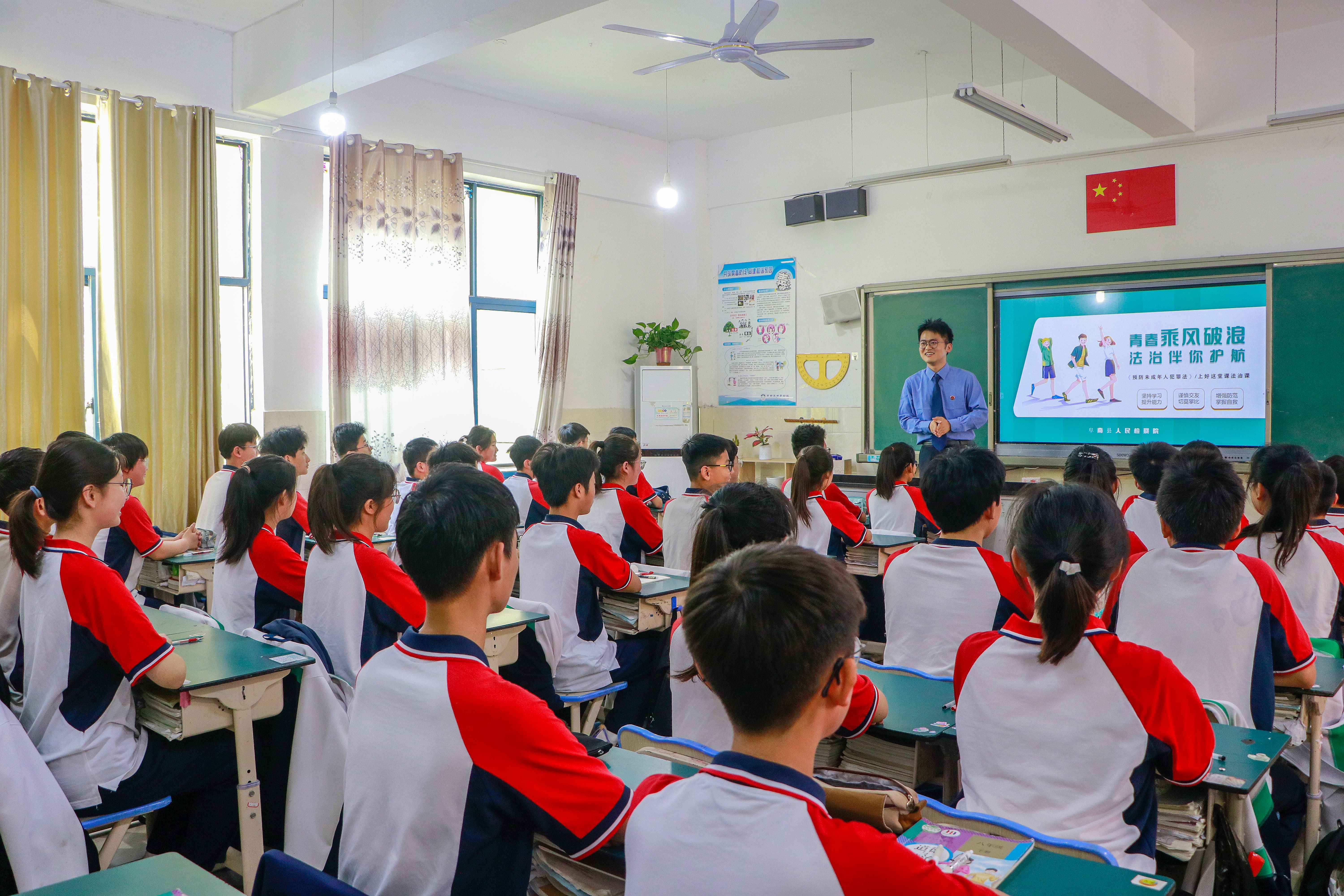 安徽省阜陽市阜南縣人民檢察院關工委：“三個著力” 護助青少年健康成長（1）.jpg