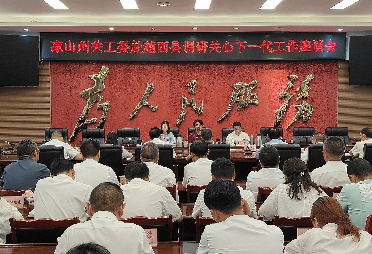 1720747731639138.png a.png