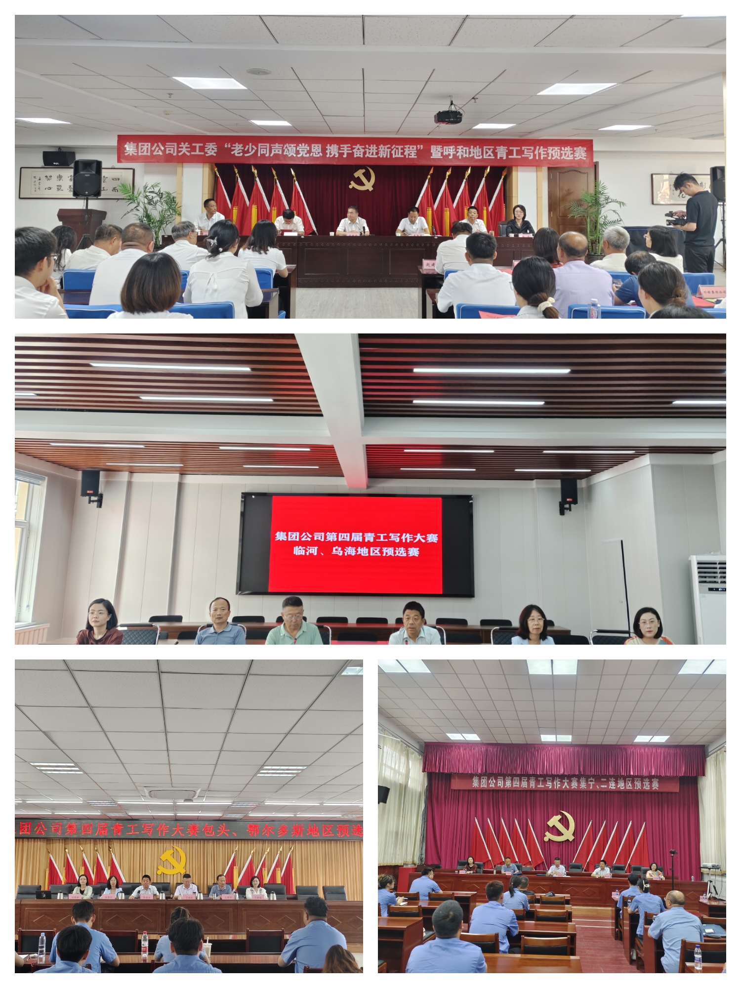 1720751945176632.jpg IMG_20240712_055118.jpg