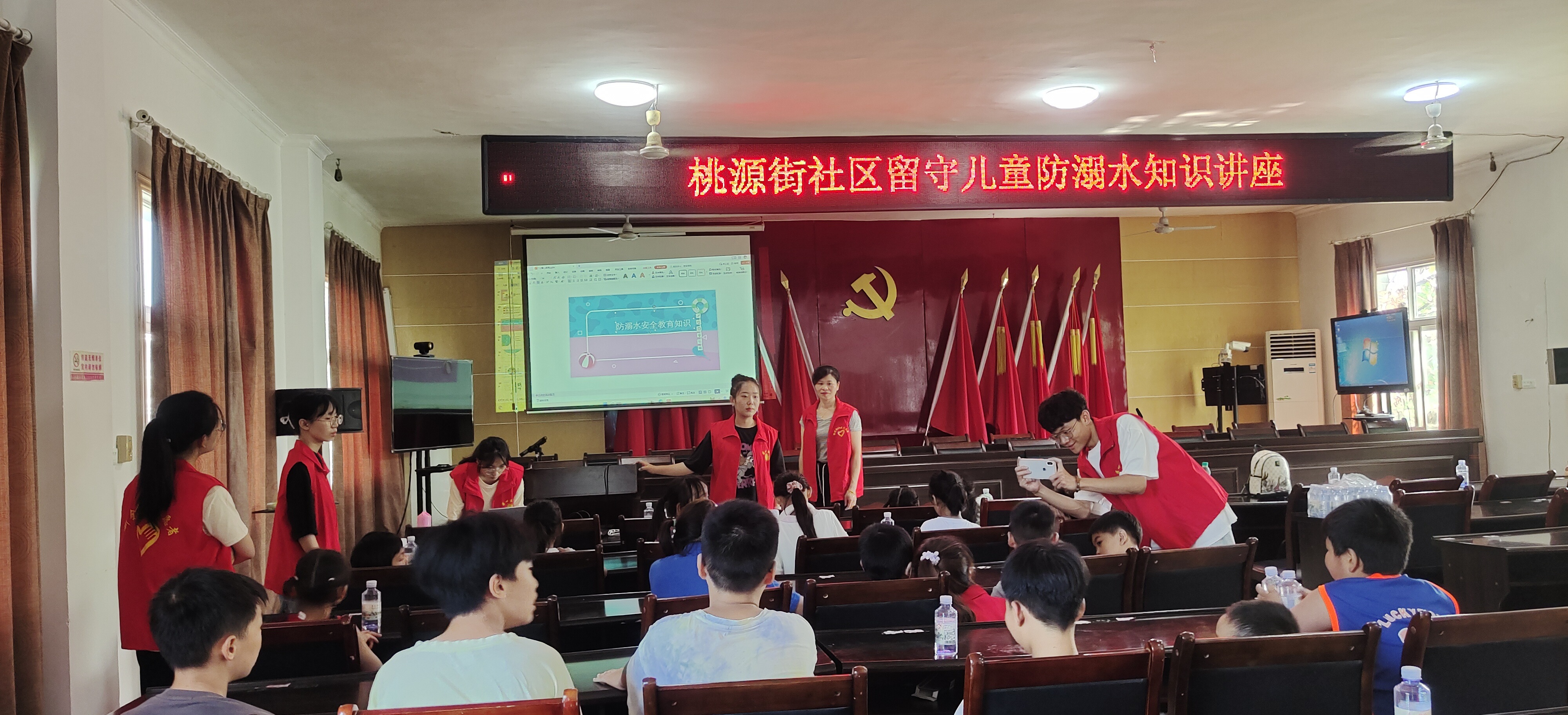 1720875469505121.jpg 3基層動(dòng)態(tài)照片 (1)_愛(ài)奇藝.jpg