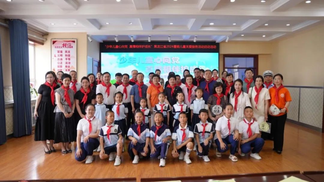 1721611357732675.jpg 732.jpg