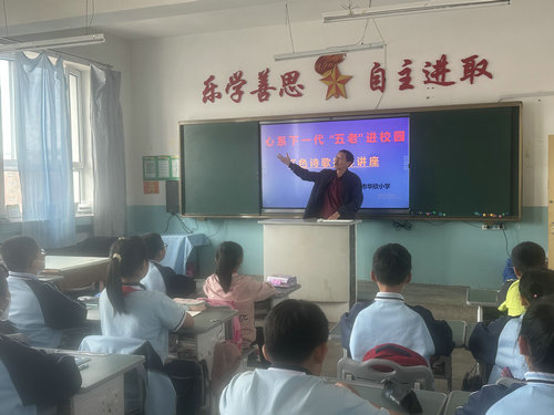 1721616695259938.jpg 優(yōu)秀“五老”會彬_副本.jpg