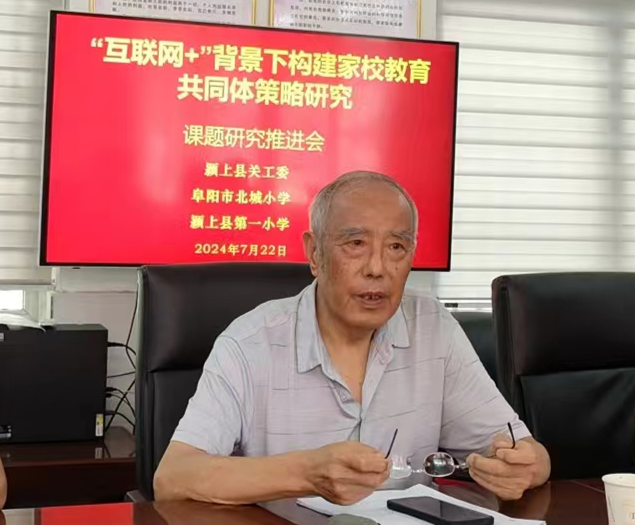 1721954425421758.png 圖片1_副本.png