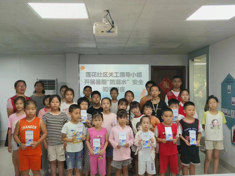 1721964446337035.jpg 微信圖片_202407251614311.jpg