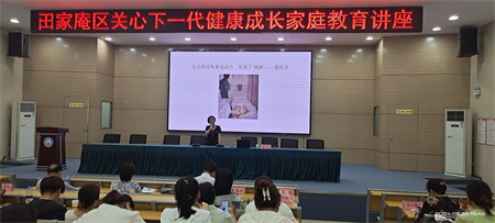 1721983304876885.jpg IMG_20240725_154502.jpg