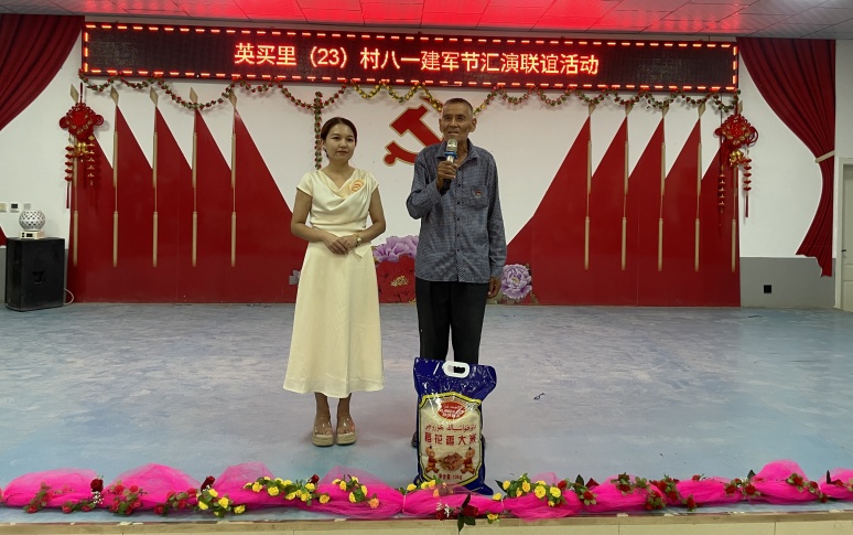 1722487241562260.jpg 2.jpg