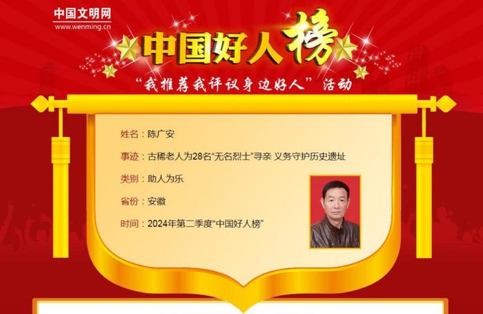 1722909146805603.jpg w700d1q75cms.jpg