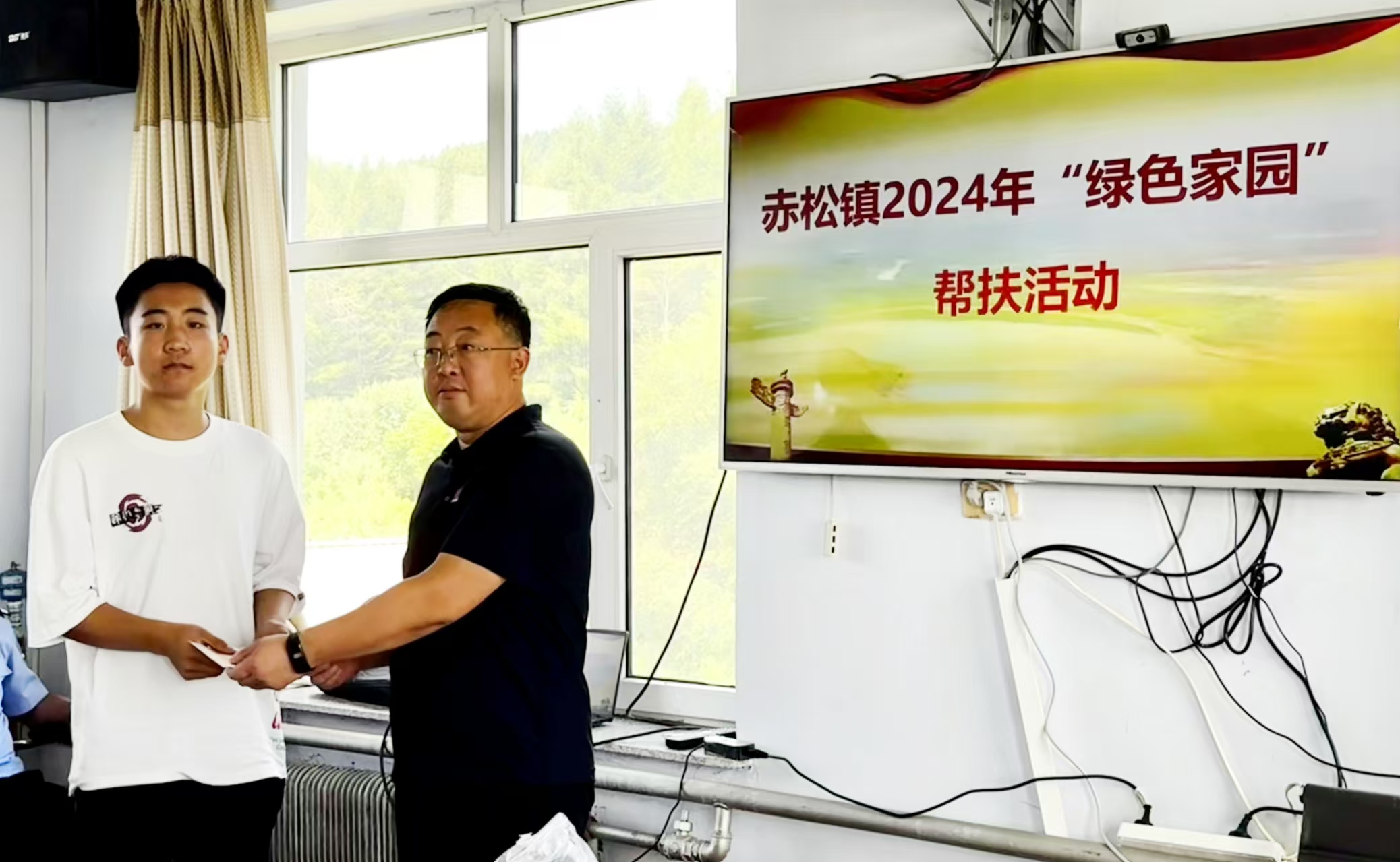 1723119257834407.jpg 1.jpg