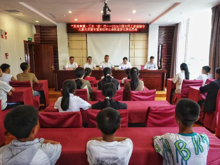 1723193585782722.jpg 989ca728cc7e6b3194c039a18478f52.jpg