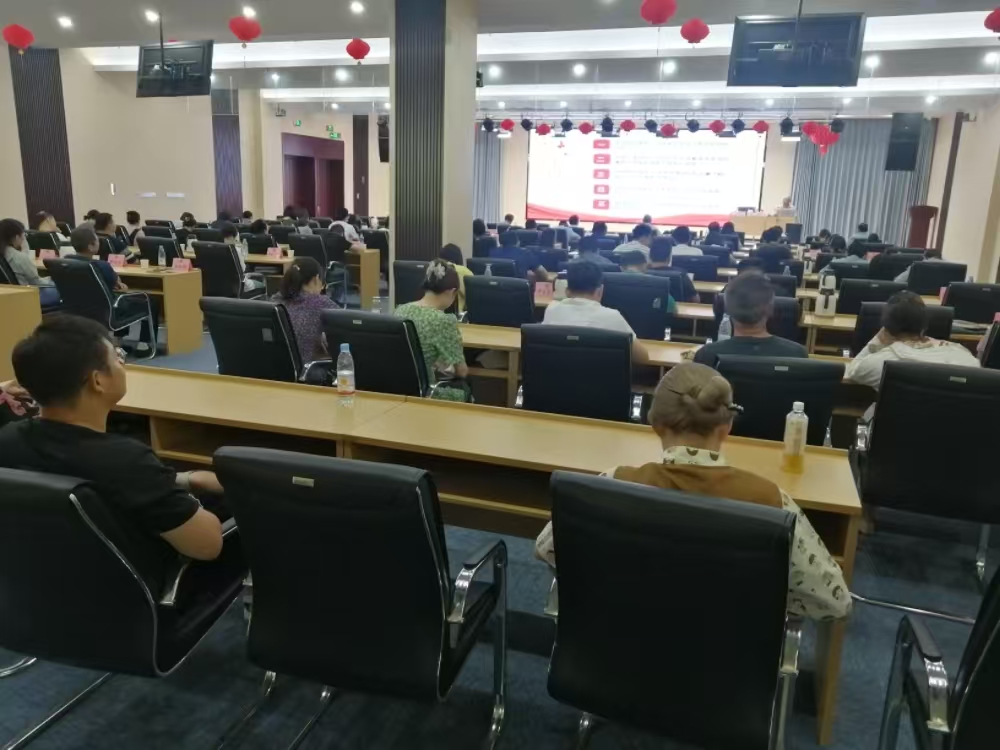 銀青結(jié)對報(bào)告會 (2).jpg