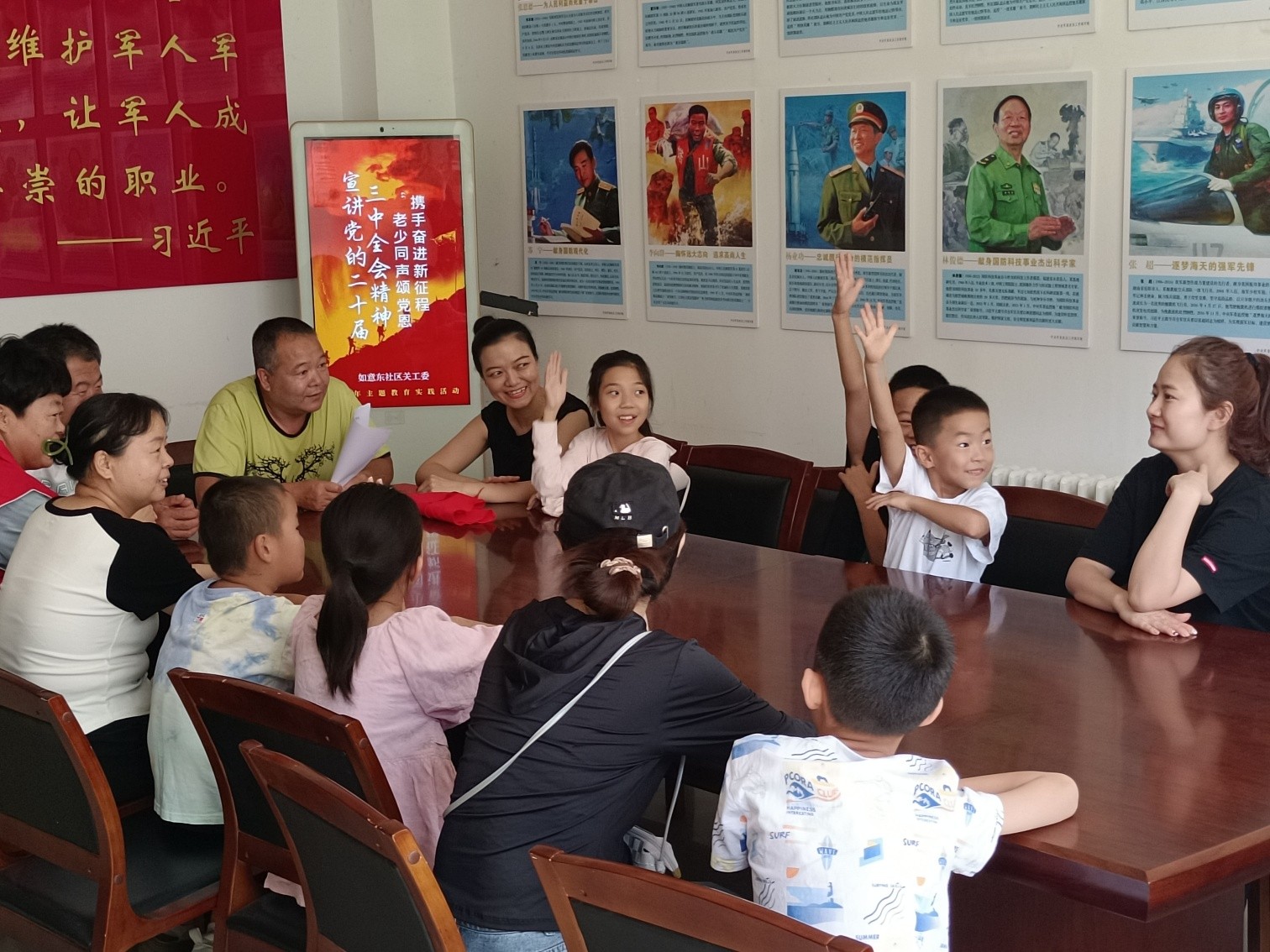 1723769442543001.jpg 元寶山區(qū)西城街道如意東社區(qū)關(guān)工委“五老”講述改革開放故事“活動照片6_副本.jpg