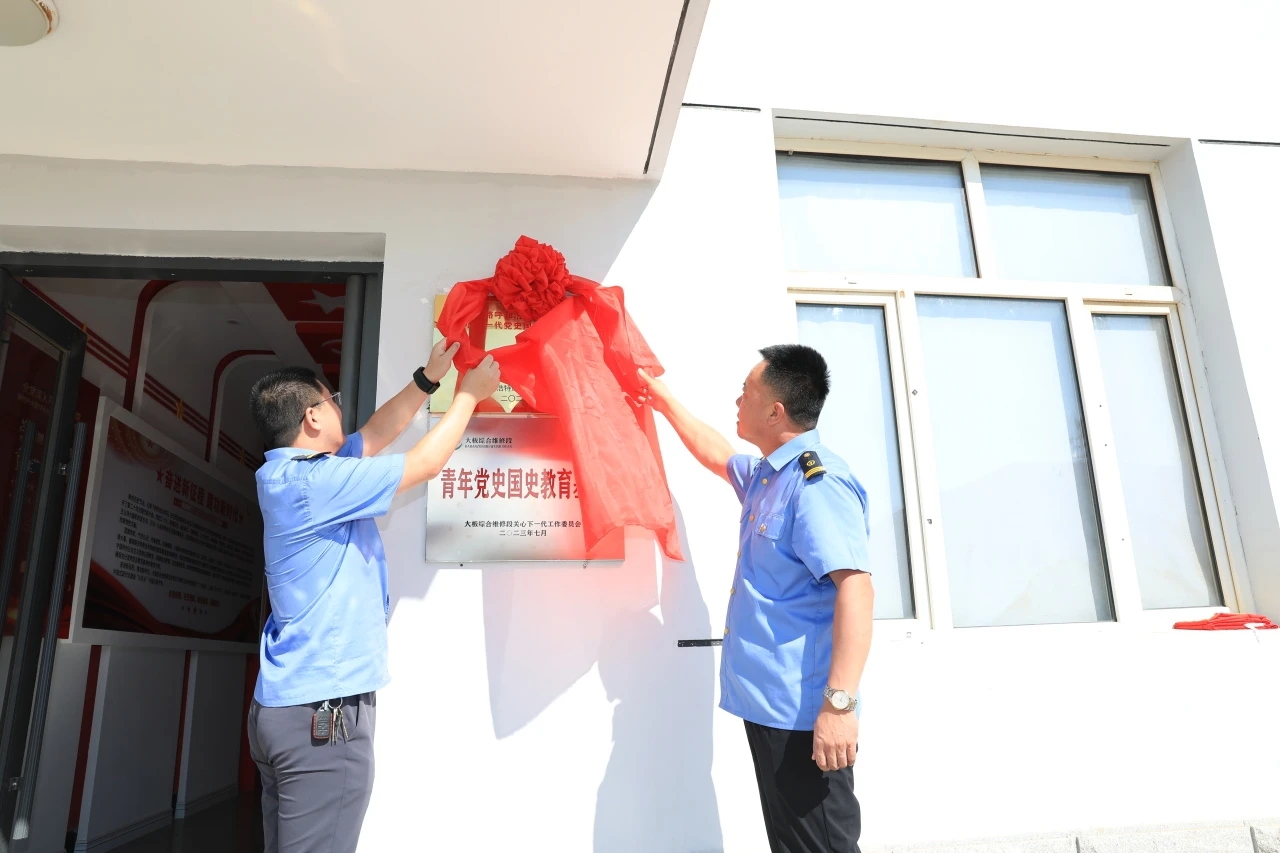 1723769984824481.jpg mmexport1723769027760.jpg